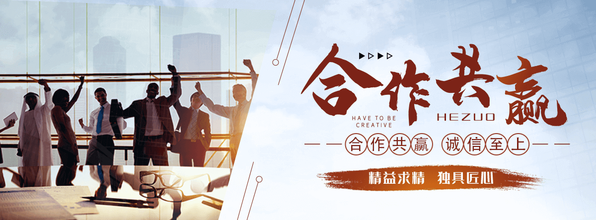 妥坝园林绿化工程